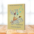 Alto Secrets - Book 2 in The Choir Girls Series